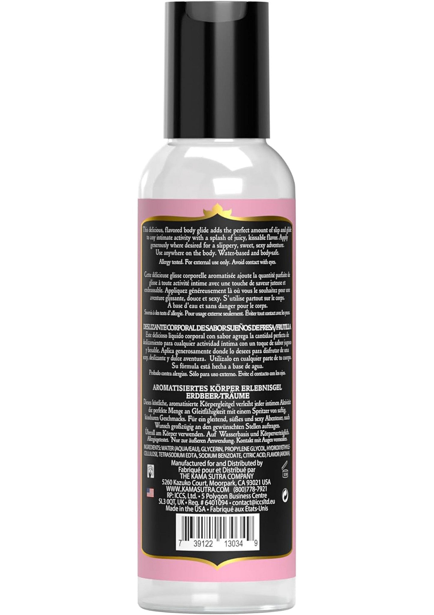 Divine Nectare Flavored Body Glide 60 ml