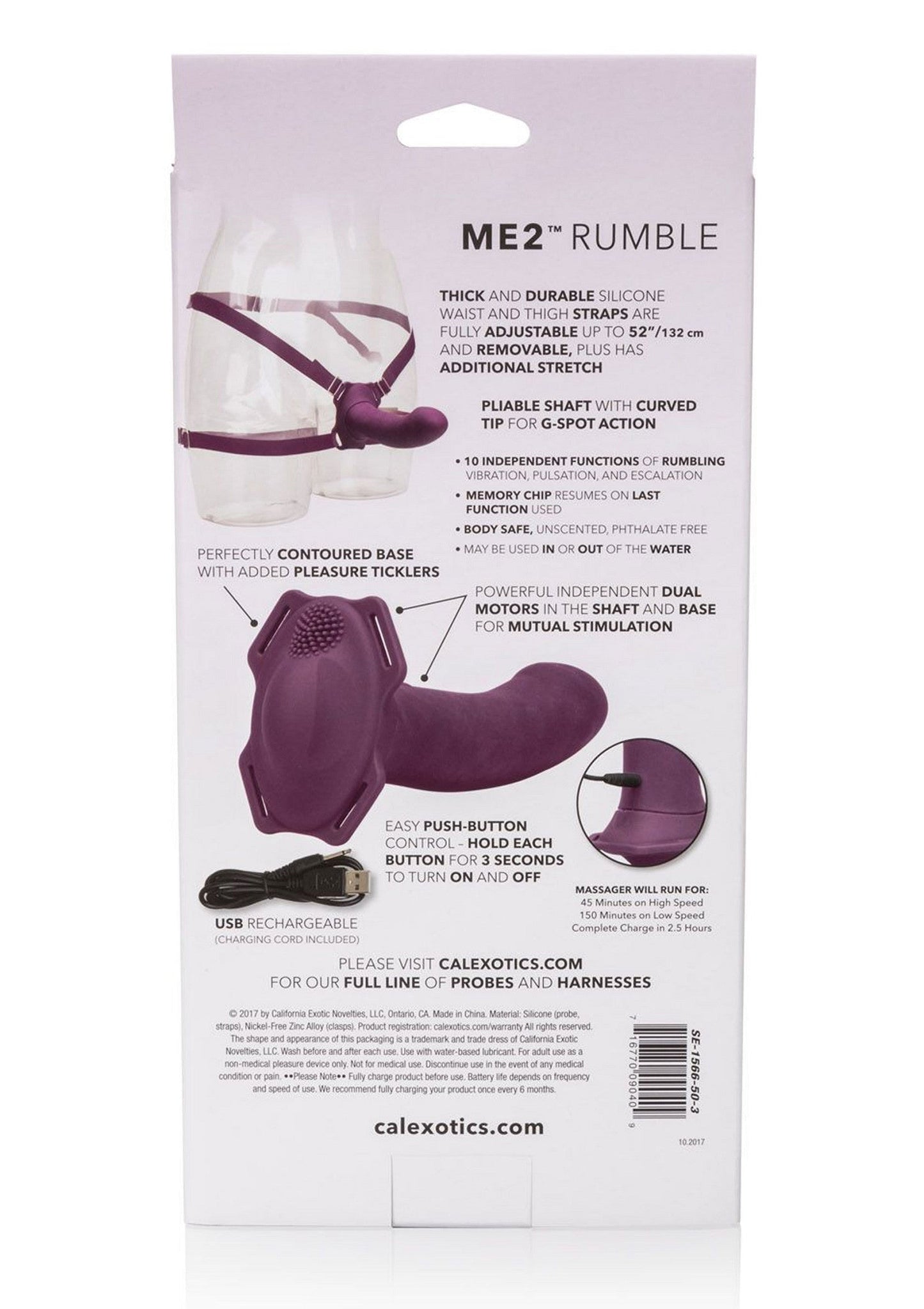 Me2 Rumbler