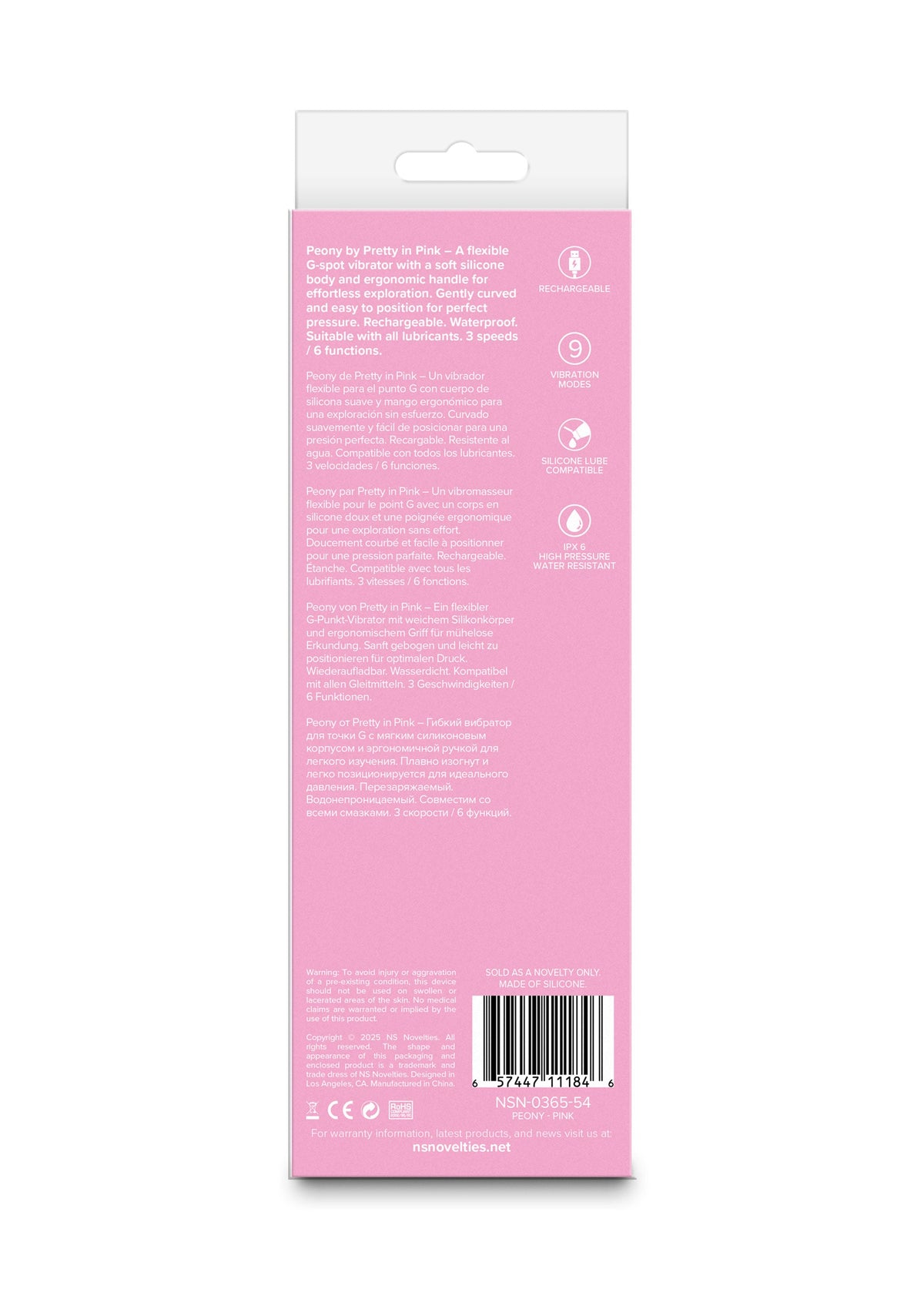 Peony G-Spot Vibrator
