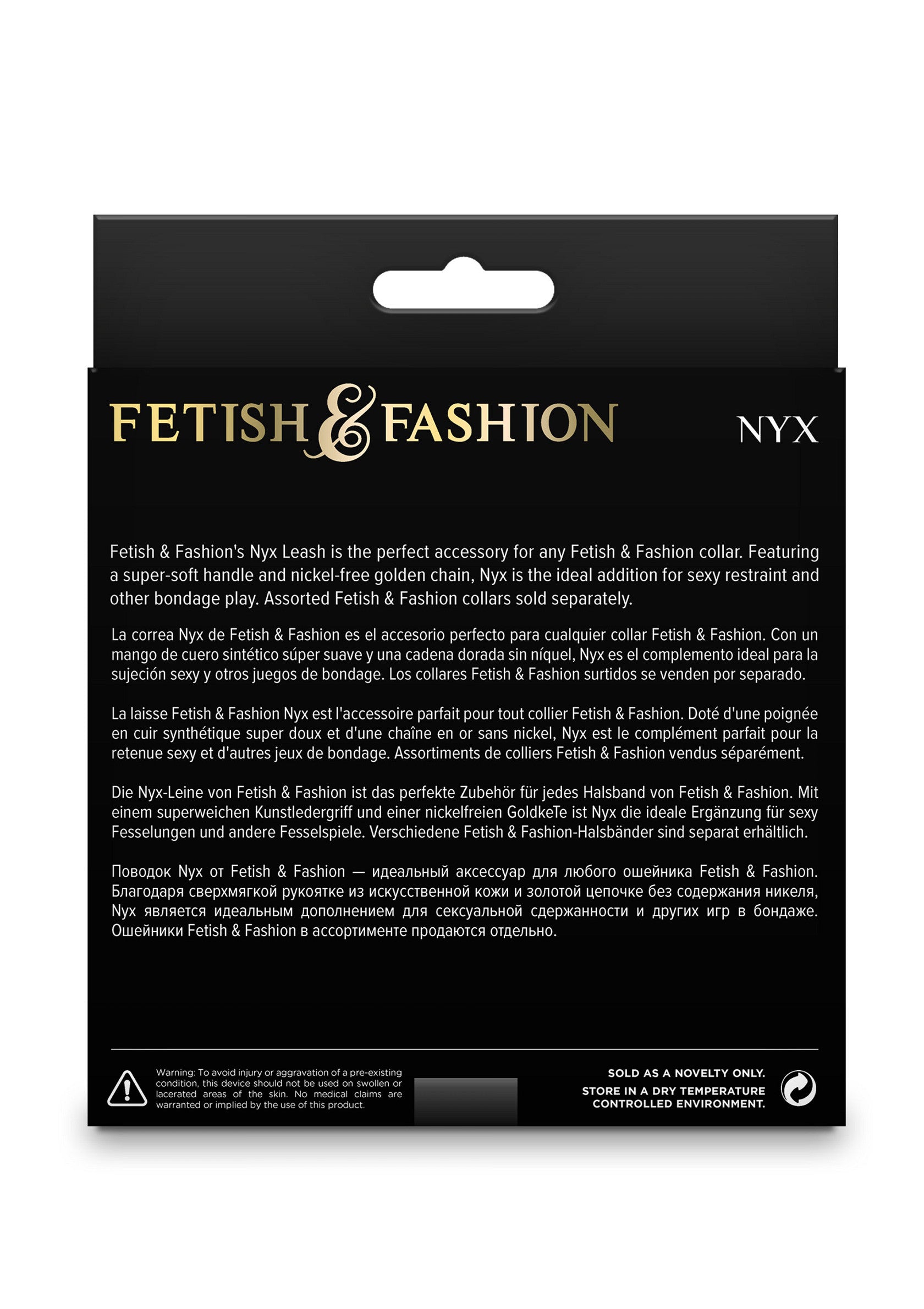 Nyx Leash