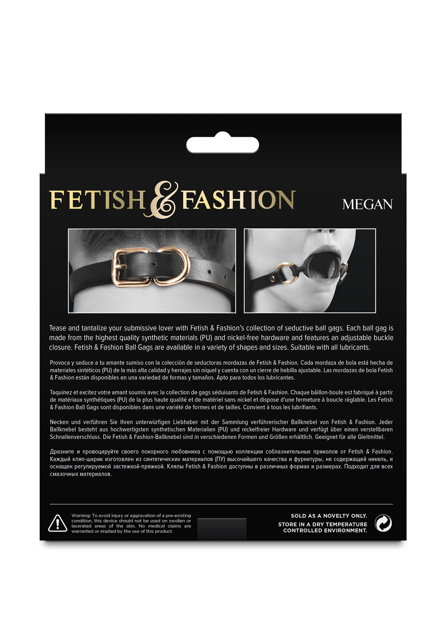 Fetish & Fashion Megan Gag