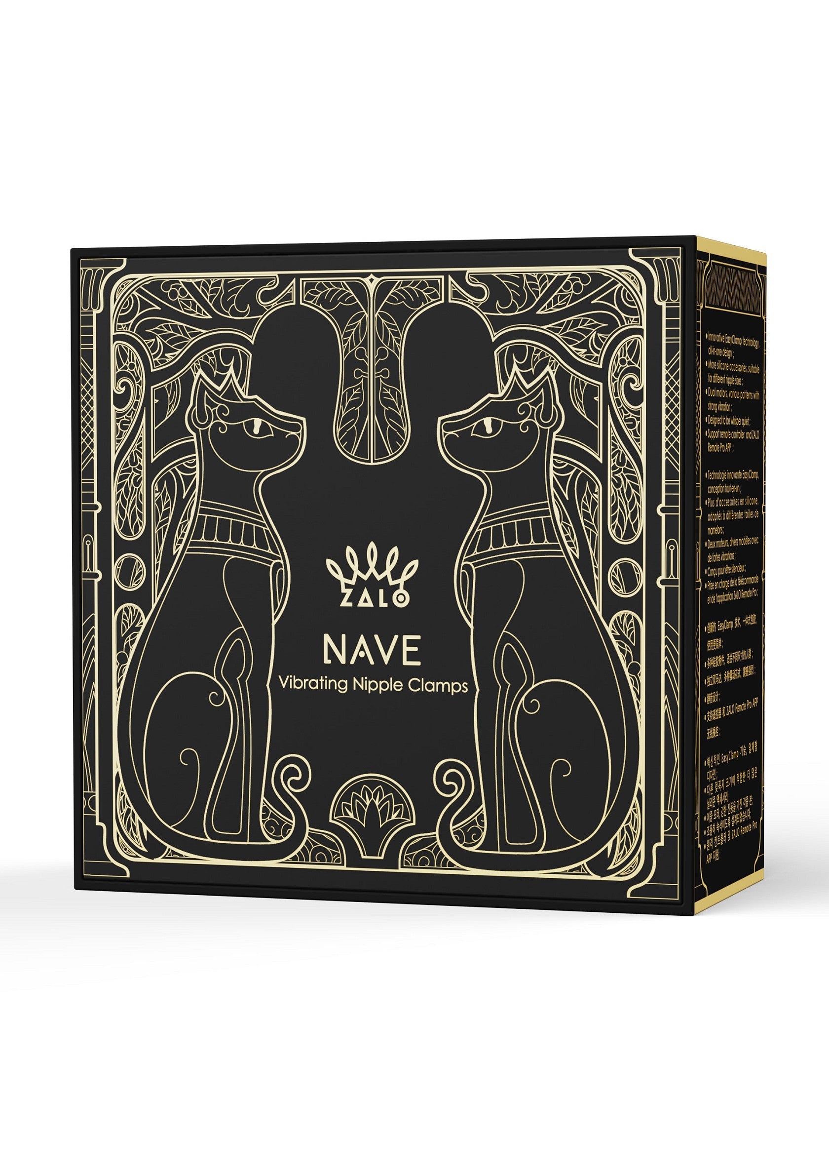 Nave Vibrating Nipple Clamps