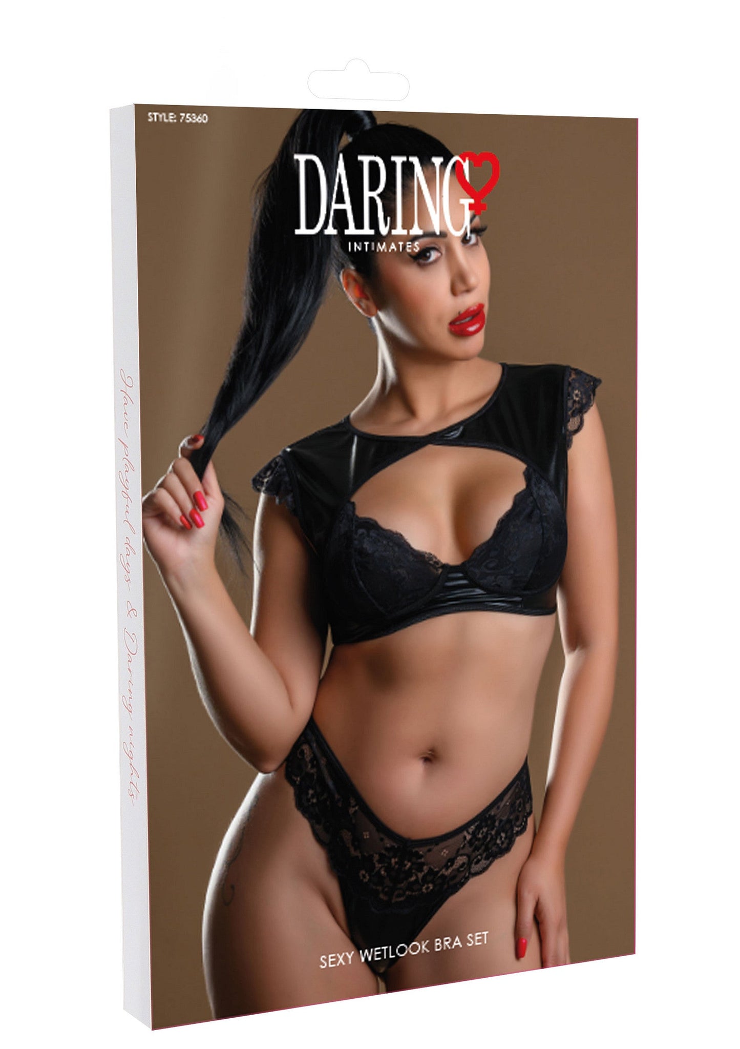 Wetlook Bra Set