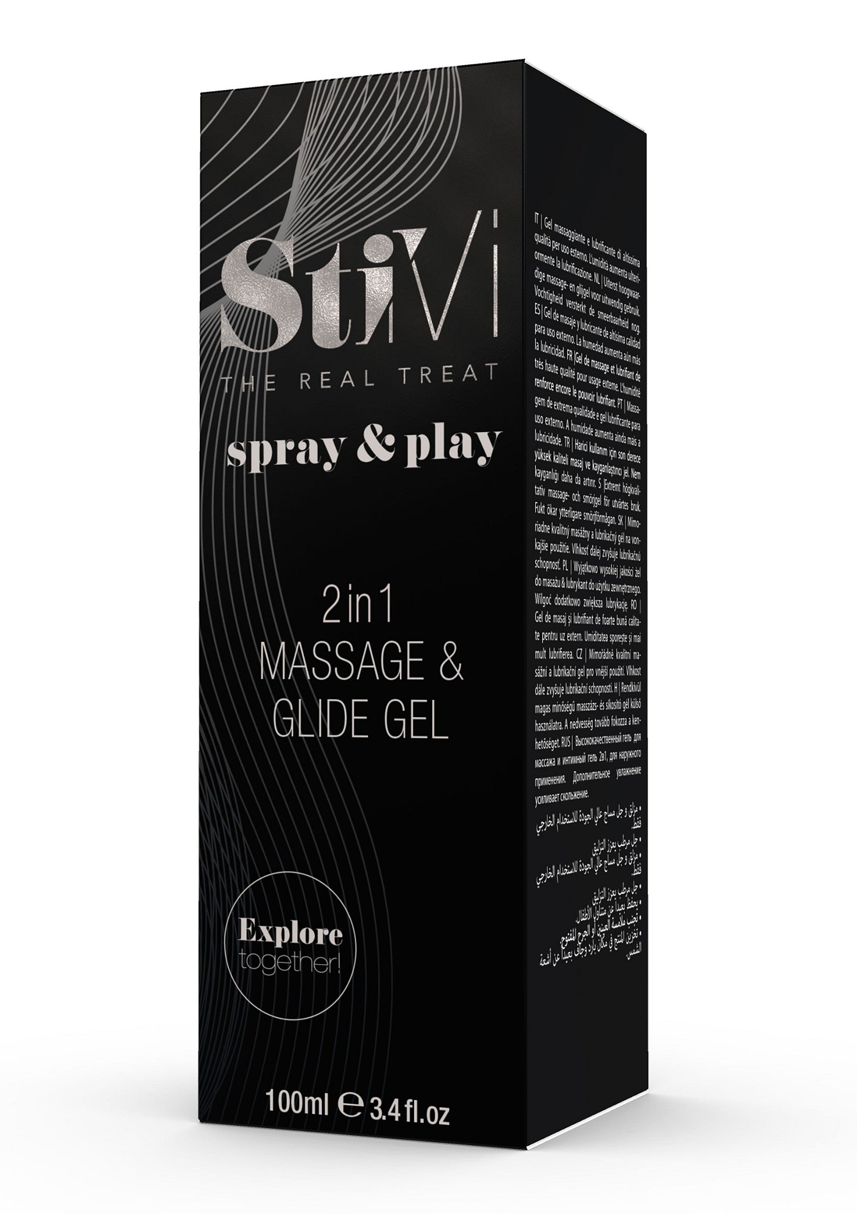 StiVi Massage & Glide Gel 100m