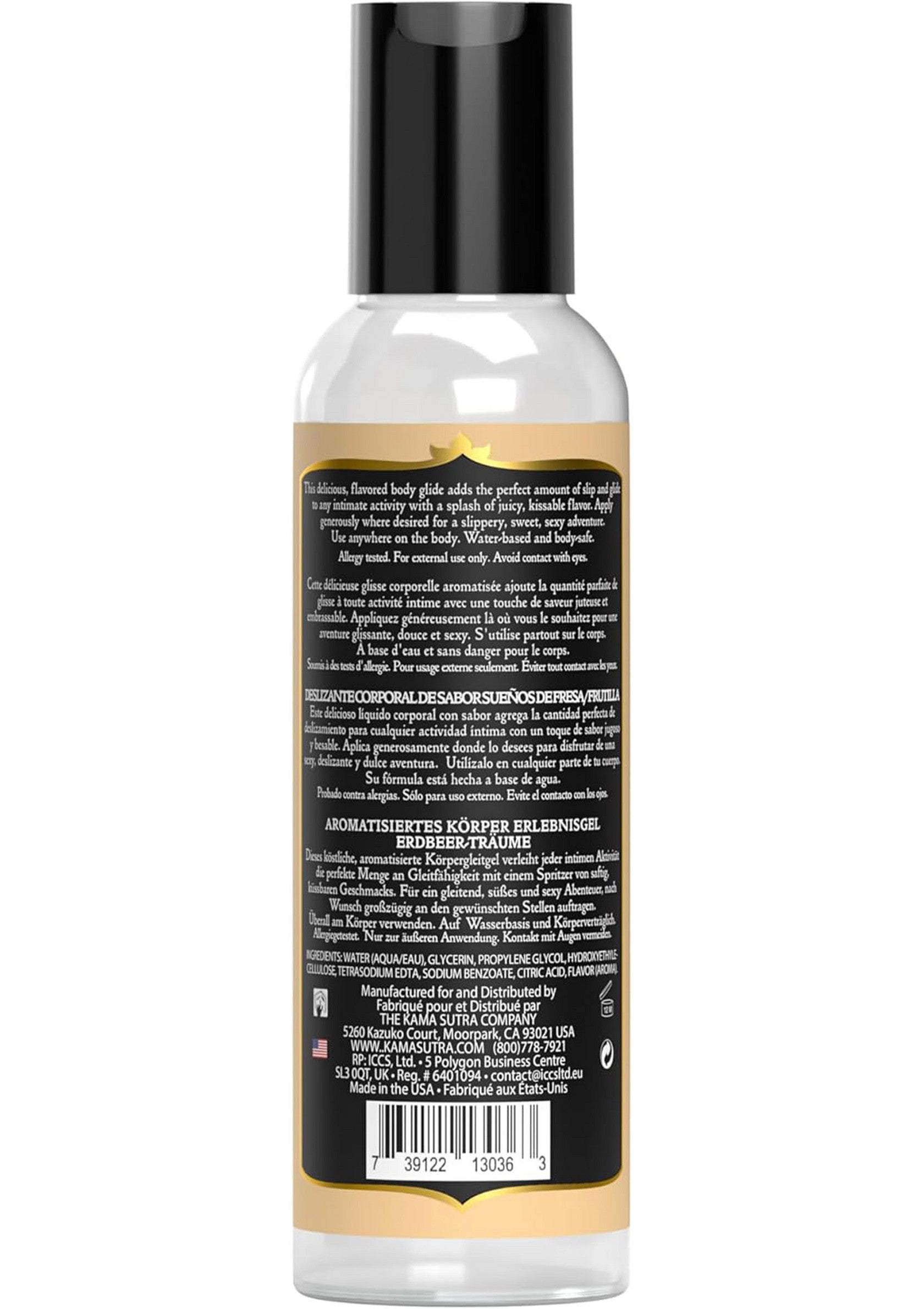 Divine Nectare Flavored Body Glide 60 ml